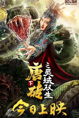 狠狠干五月