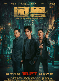 中文av之家